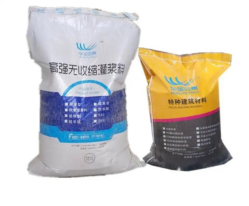 新泰桥梁伸缩缝专用砂浆